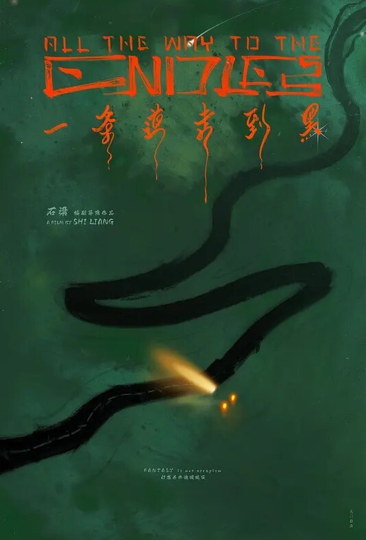 千寻全国探花再约老乡好打牌完事啪啪口交舔弄床边抽插猛操骑乘 - 四色