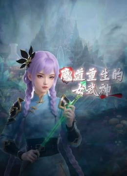 ⚫️⚫️超强洗脑PUA大神，高能调教玩肏露脸一字马美女姐姐，各种性爱自拍，大神语言能把女人拿捏的死死的 (3) - 四色