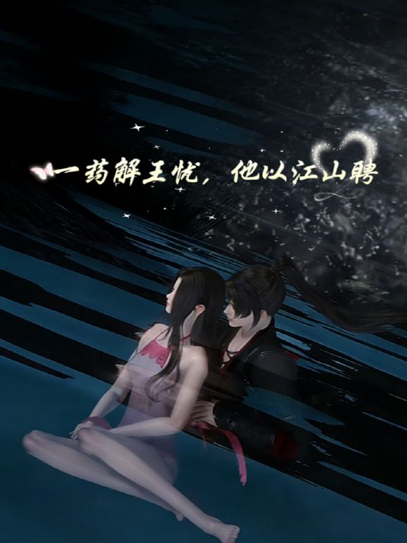 高颜值苗条身材红唇妹子自慰抠逼 床上全裸张开双腿手指抽插呻吟娇喘 很是诱惑喜欢不要错过 - 四色