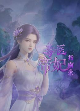 一月新流出新宝地❤️高清酒吧女厕全景后拍❤️ 全是年轻漂亮小姐姐猴急男尾随女伴进厕所直接就摁住后入一顿操 - 四色