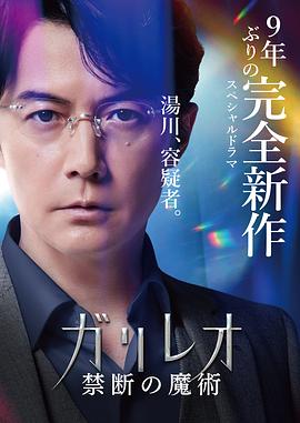 小孩啪啪视频 - 四色
