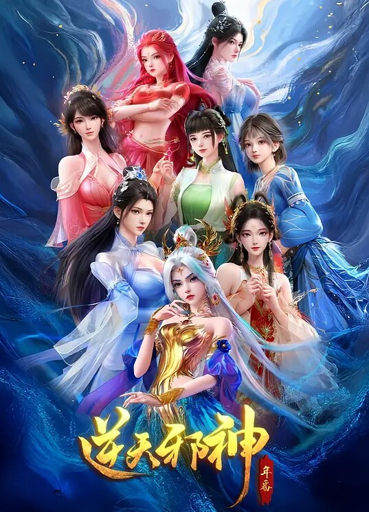 230906夫妇交欢回不去的夜晚2 - 四色
