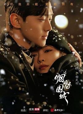 免费色情网站在线观看 - 四色