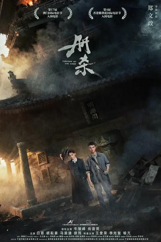 國產真實難得遠方表妹來遊玩帶她來家裡想不到她的口活那麼爽 - 四色