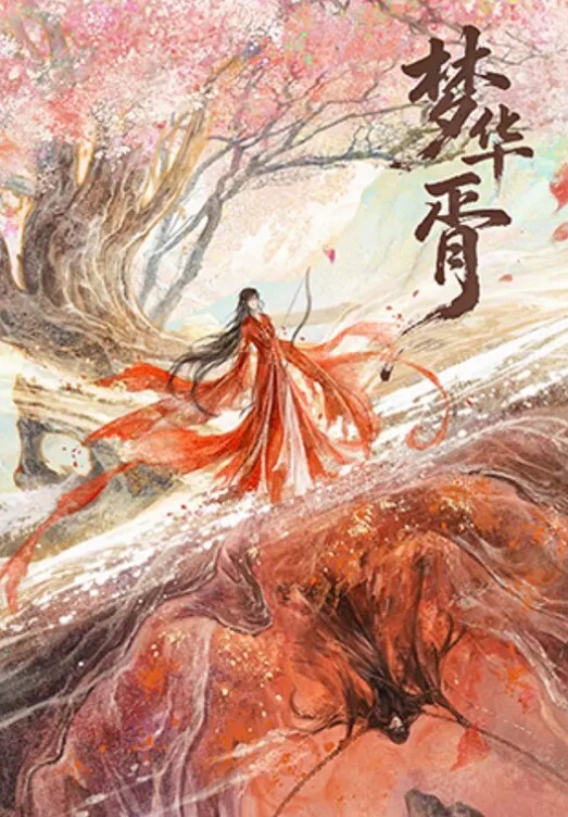 开阳某校无毛B年轻学生妹被外教老师各种调教啪啪啪骚妹被栓在床头各种玩弄 - 四色