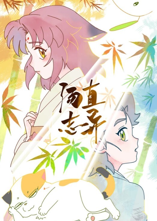 老师做爱视频不小心传到家长群被曝光 - 四色