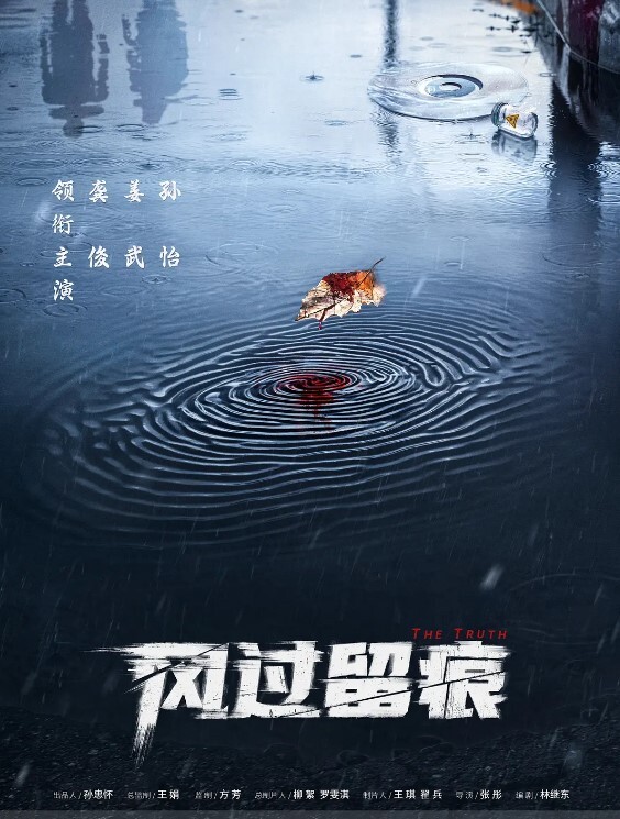 建材王哥探花今天约了一个18岁的小妹妹身体柔软皮肤滑挺嫩的女孩想起大家爱看的穿衣做直接让妹妹穿着裙子和白袜开干 - 四色