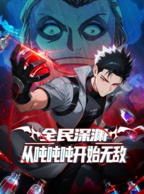 Mofos角质宝贝MigurttLina在骑他之前深喉她BF的大鸡巴【MOFOS】 - 四色