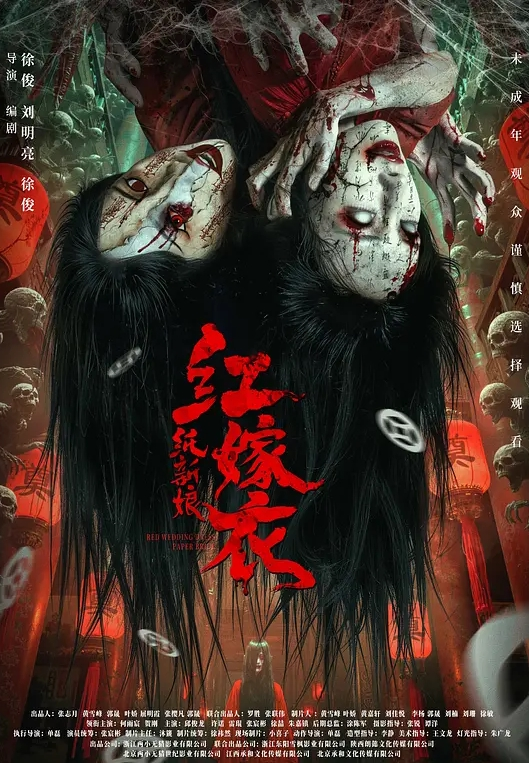 泄密流出夫妻做爱自拍 - 四色