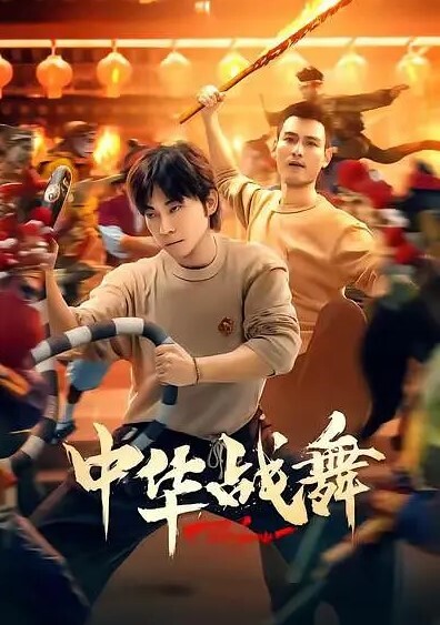 很有气质皮肤白皙女神酒店换上黑丝被操诱人 - 四色