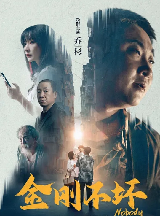 你还在高中努力读书累的像条狗的时候你那些读职高的精神小伙同学已经在酒店里玩弄精神小妹直播赚钱了 - 四色