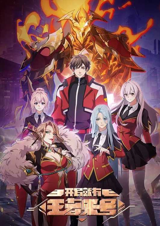 【大陆AV剧情】淫魔老師自拍束縛学生強肏 - 四色