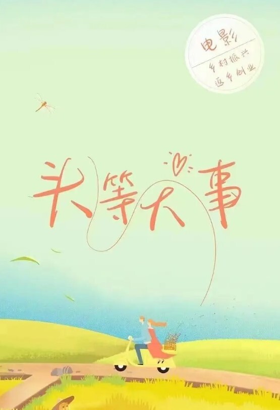 小婊妹颜值很高乖巧可爱又听话各种舔弄奶油大鸡巴吸蛋蛋让小哥抠逼玩弄各种抽插真骚啊 - 四色