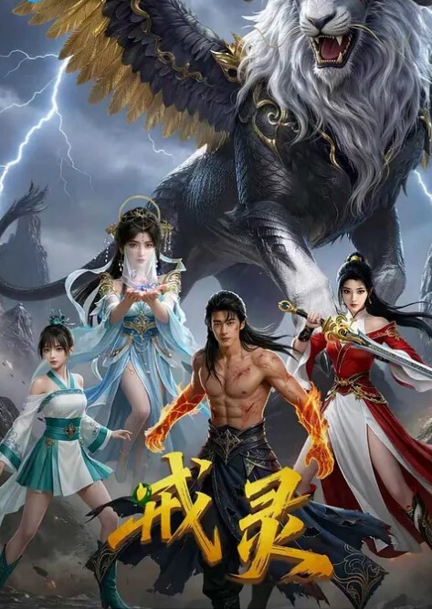 猎奇吃瓜三只羊乔妹再报新料喇叭反光有内容娇喘声是师娘在打游戏邵阳学院男寝事件巴黎性爱奥运会宣传片 - 四色