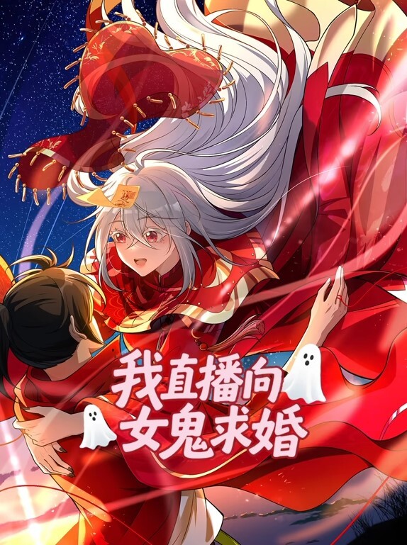 能干妹电车啪啪第1话 - 四色