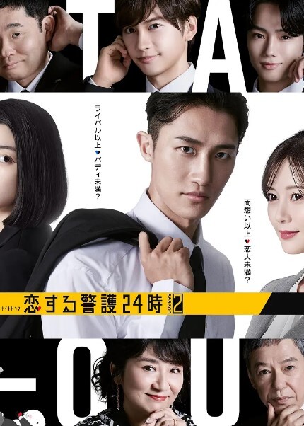 【零零后华裔美眉】朱露露洋闺蜜家借宿，闺蜜上班后和他男友激情做爱粗大洋屌草得她好爽 - 四色