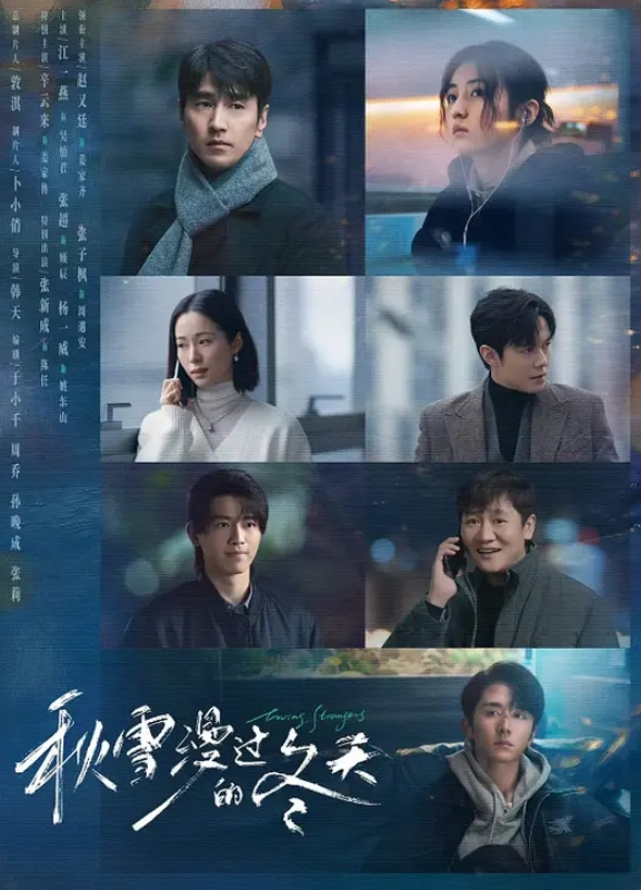 20208216664用户上传国内一线各种大型女性内衣情趣秀 - 四色