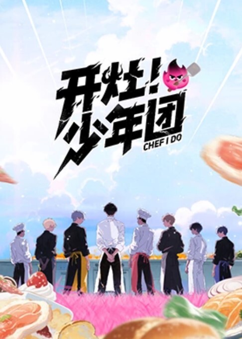 失恋侄子心情不好想要巨乳小姨安慰 - 四色