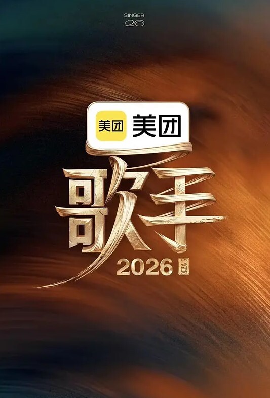 najar恋糸完整版MP460fps附SEPixivFanbox偶像大师 - 四色