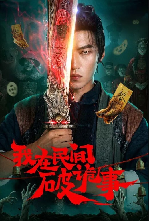 阿姨太会了口技叫声可以还可以吃下精液 - 四色