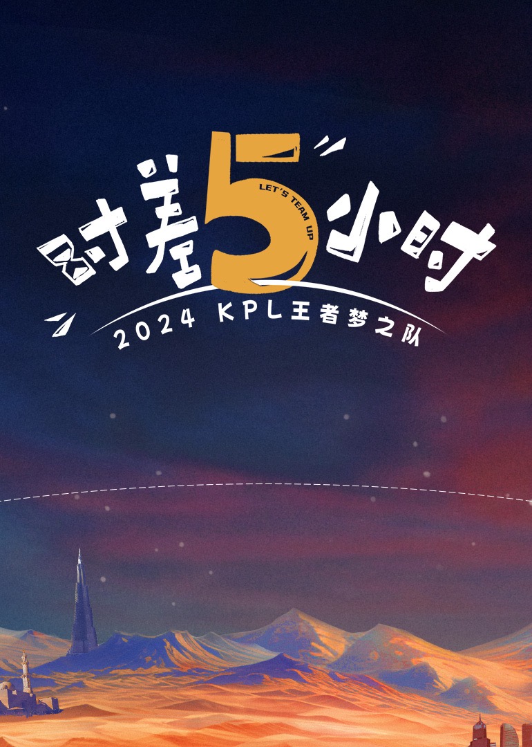 安全套 推销员 完美性技巧 - 四色