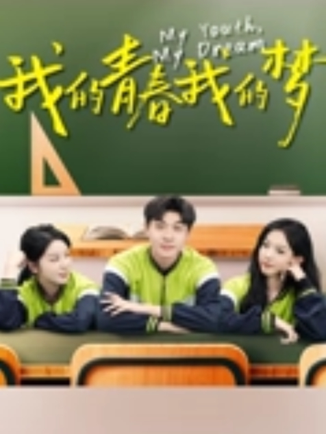 【黑桃女皇】绿帽老公喝多了，老婆被自己好兄弟强上了 - 四色