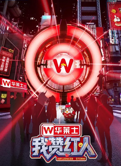 公司的肉便器有这个骚逼贱货在每次团建都是一场淫乱party - 四色