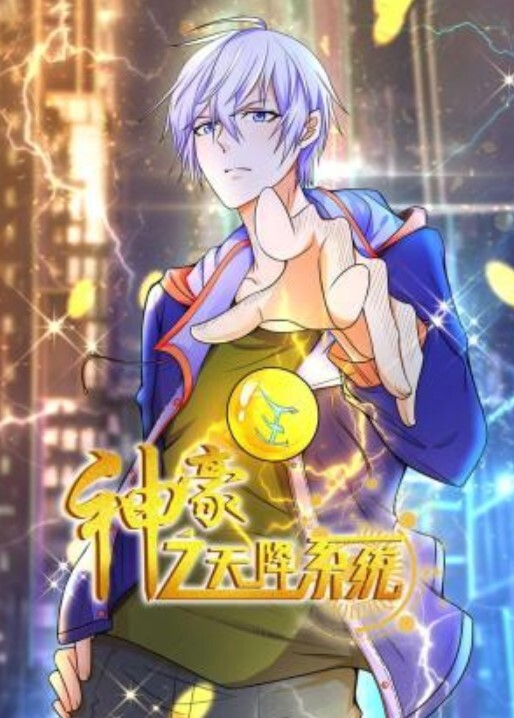 女闺蜜的淫荡诱惑 - 四色