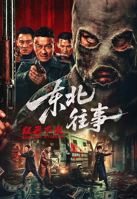 骚货现在经常被我调教喷水她说好怀念第一次强奸她的感觉 - 四色