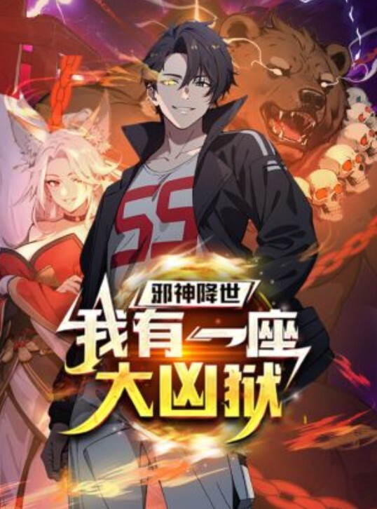 勾搭女技师按摩房调情后入内射 - 四色