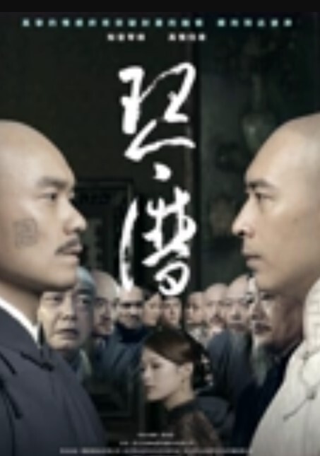 跟风前期特别火的开关灯随抖音风潮搞了个真刺激 - 四色