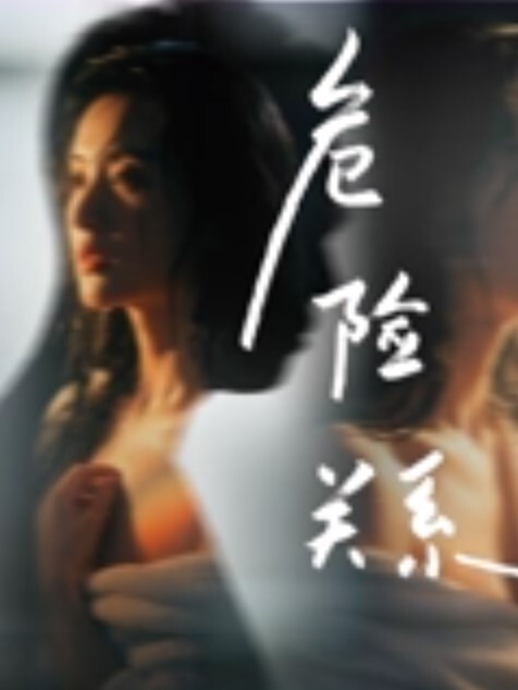 超正的颜值女神全程露脸制服诱惑眉目含情69口交舔逼让大哥揉奶玩逼各种体位爆草抽插逼逼水好多呻吟可射 - 四色