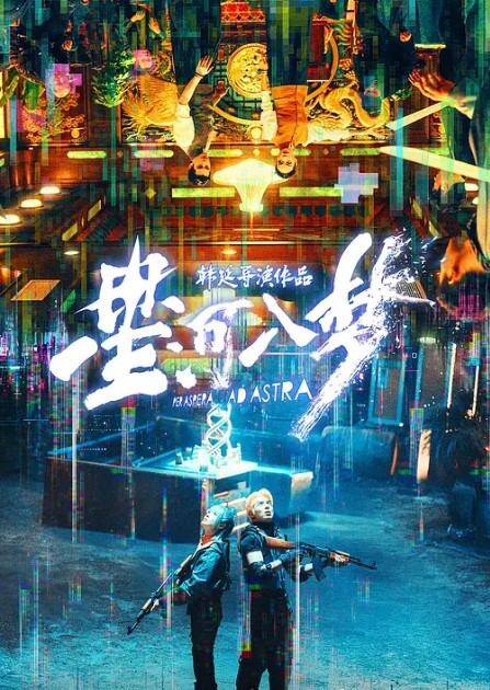 短租公寓偷拍23年8月10日女游客放下拉杆箱就接客快餐式三小时疯狂接待11人嫖客用现金不敢转账了 - 四色