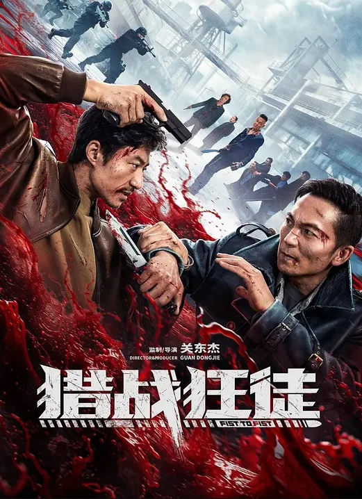 娜美粉嫩高中生性爱成瘾 - 四色
