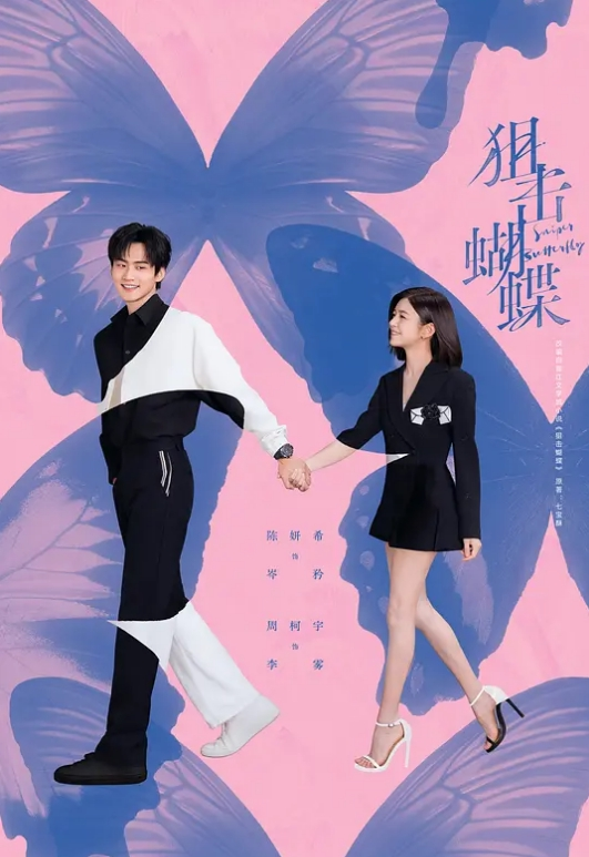 和情妇操逼，高潮迭起，高潮的样子很骚 - 四色