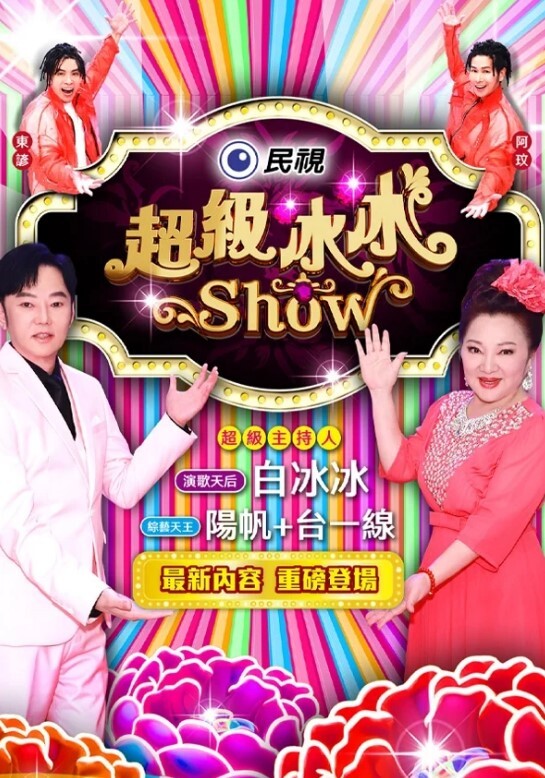【小优的榨汁机】诱惑小嫂子出轨家中沙发上做爱前凸后翘让人喷鼻血的好身材 - 四色