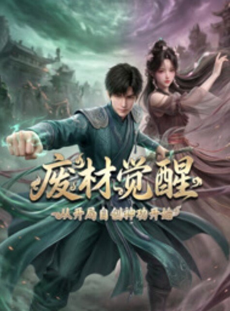 假出租车之亚裔女被意大利司机撕破丝袜激情猛操【FakeTaxi】 - 四色