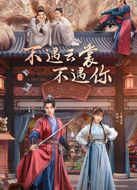 阿刚探花约操一个高颜值学生妹操了一次不满足后又操了一次 - 四色