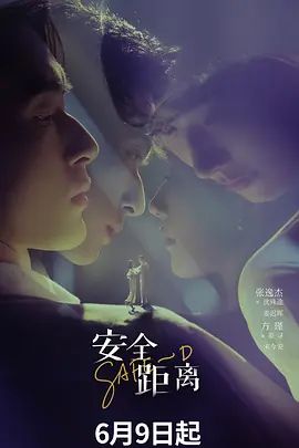 2025年最新流出【hunter110】偷情兄弟性感女友，做爱过程大量对白，质问兄弟女友自己的性能力如何！真实精彩 - 四色