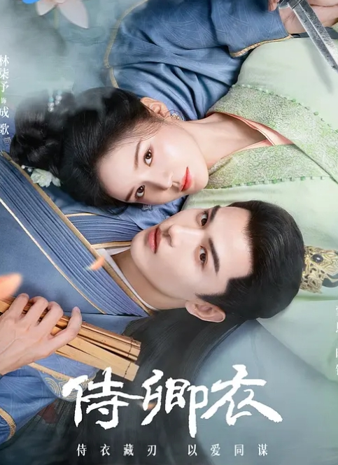 【哥哥与妹妹乱伦】带上大学的表妹逛商场吃完饭，带她去酒店打扑克 - 四色