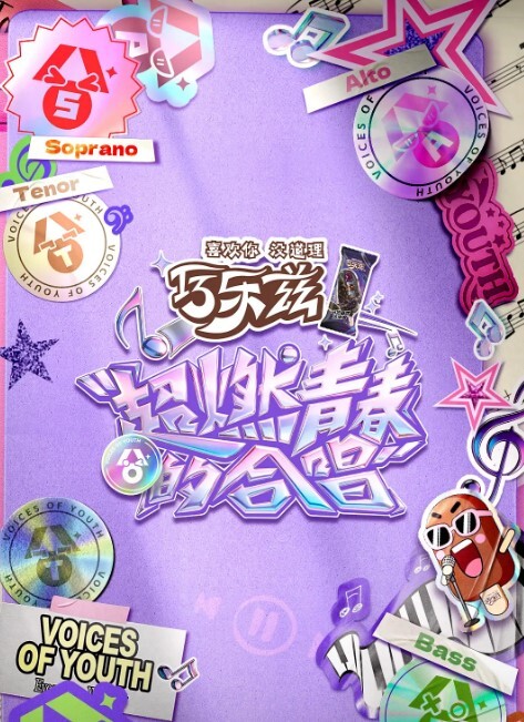 芭蕾舞学生被教师强奸 第二七集的! - 四色