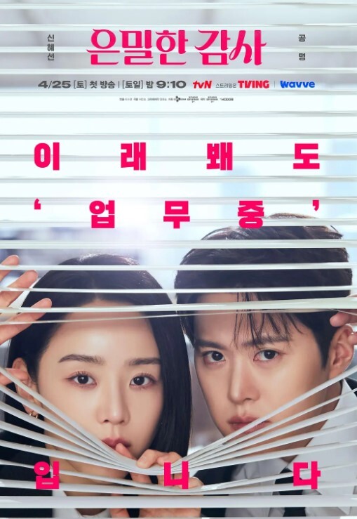 与自己的女儿在客厅中出的! - 四色