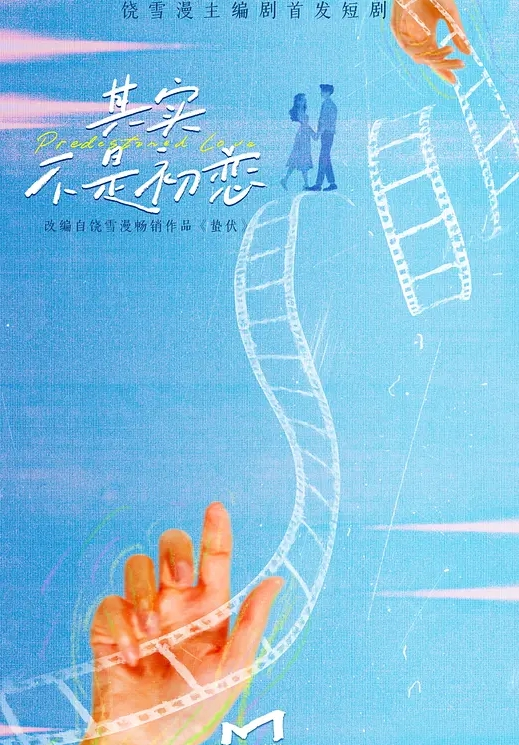 父女乱伦真实记录父亲发现女儿的小秘密一步步计划试探诱惑高中女儿终于再女儿住校前夕给了自己 - 四色