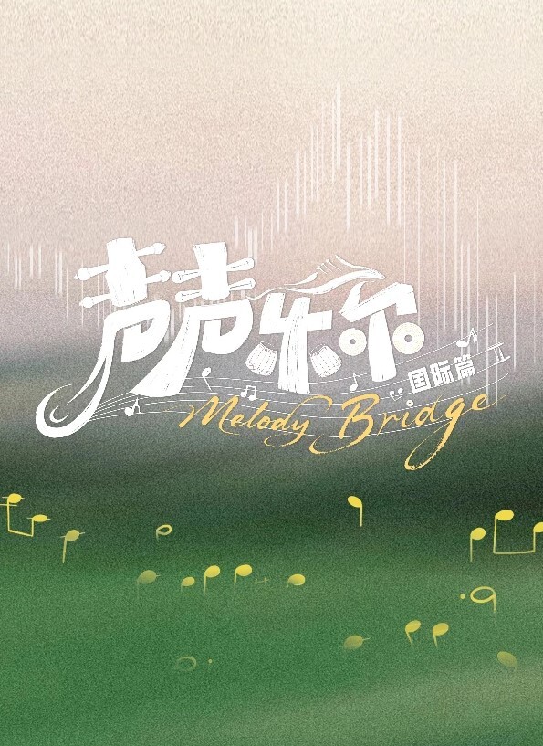 和继父乱伦搞基. - 四色