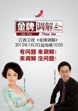 情爱视频 - 四色