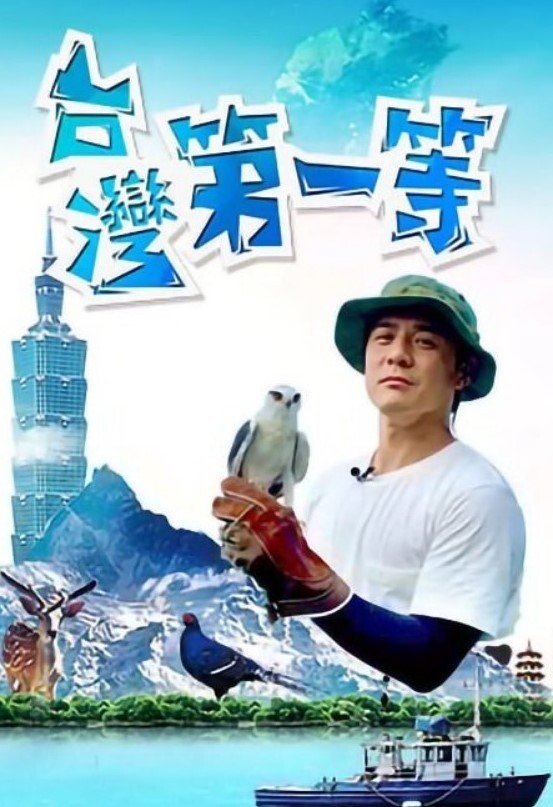 美女自拍看看自己的胸部 - 四色