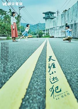 亚洲免费性视频 - 四色