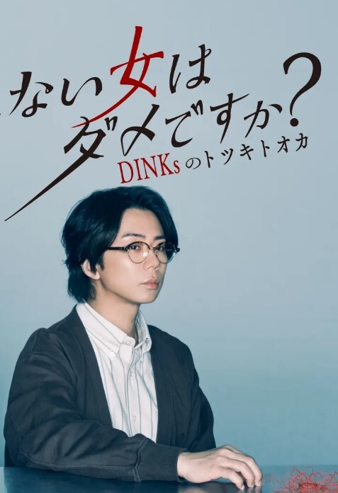 酒店约会声音甜美良家G奶少妇呻吟的表情和吃J8的样子太骚了换上情趣装爆操的欲仙欲死国语对白 - 四色