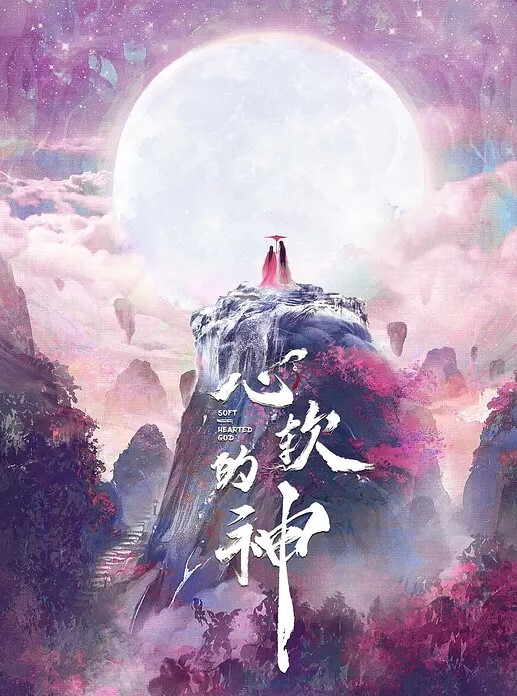 蓝月主题酒店摄像头偷拍妹子吃宵夜被灌醉带到酒店开房迷迷糊糊就被上了 - 四色