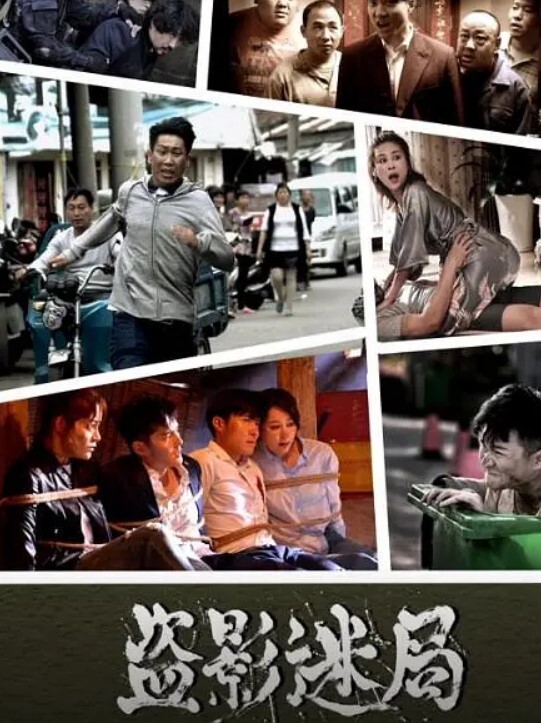 公共代理人-她只有18 岁但她知道如何在地下室吸吮和操大鸡巴【PublicAgent】 - 四色